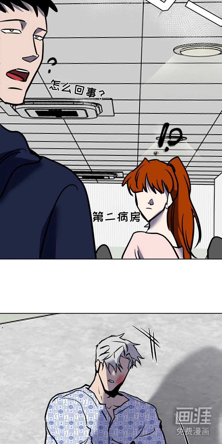 第7章：这种方式