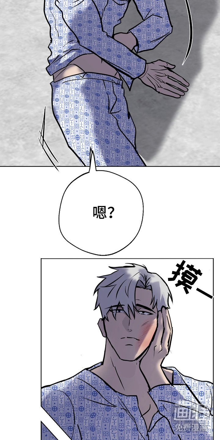 第7章：这种方式