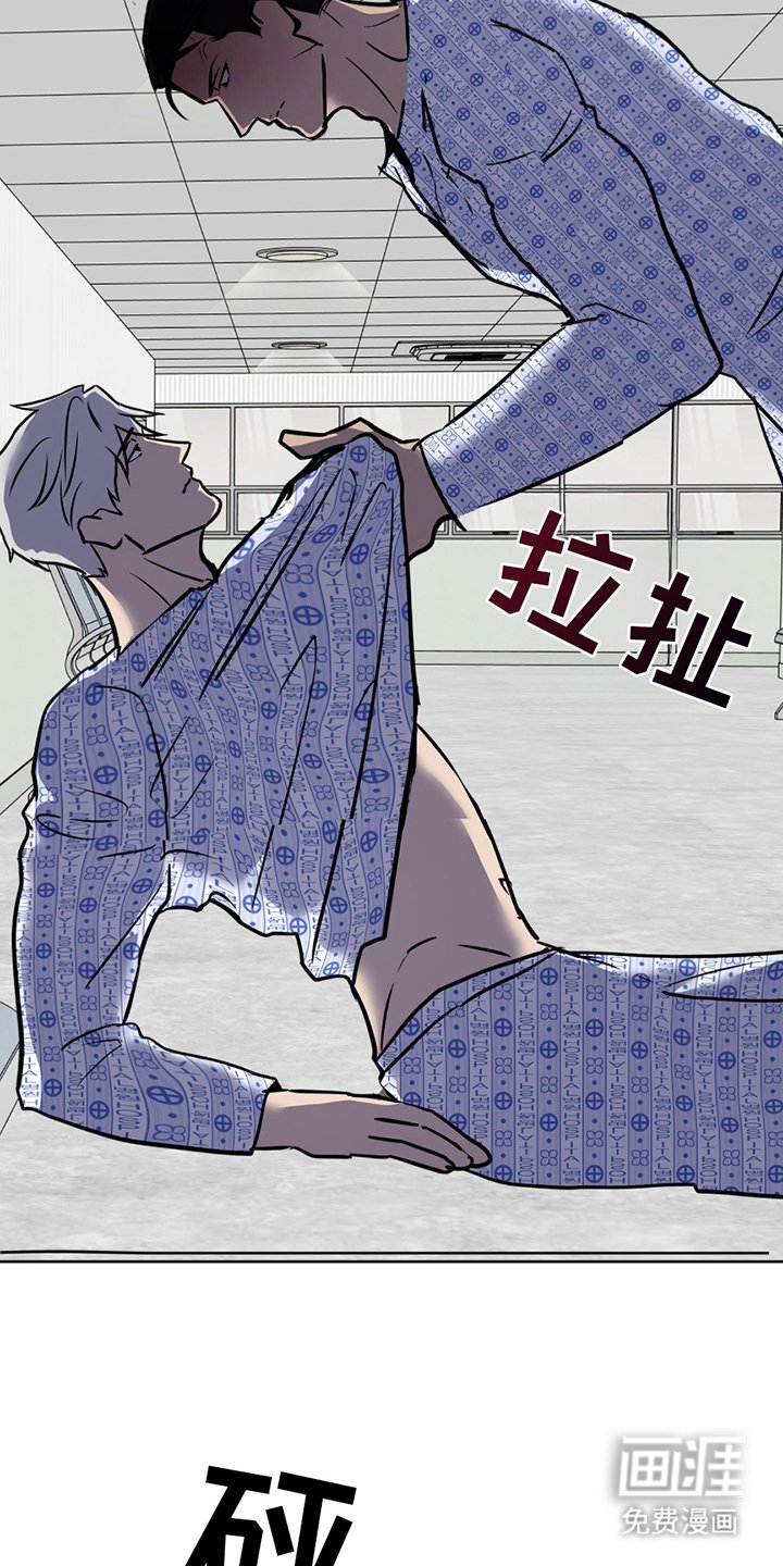 第7章：这种方式