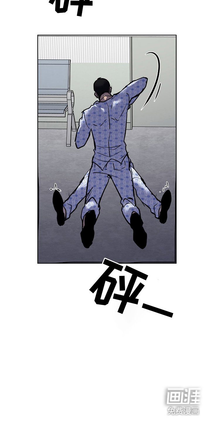 第7章：这种方式