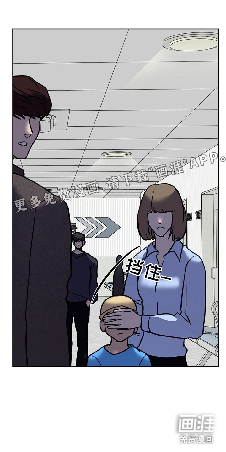 第8章：态度转换（完结）