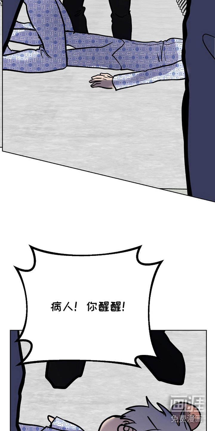 第8章：态度转换（完结）