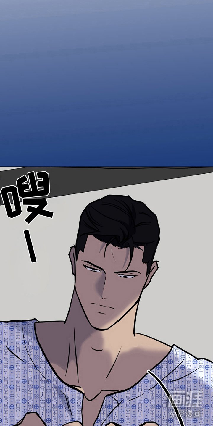第8章：态度转换（完结）