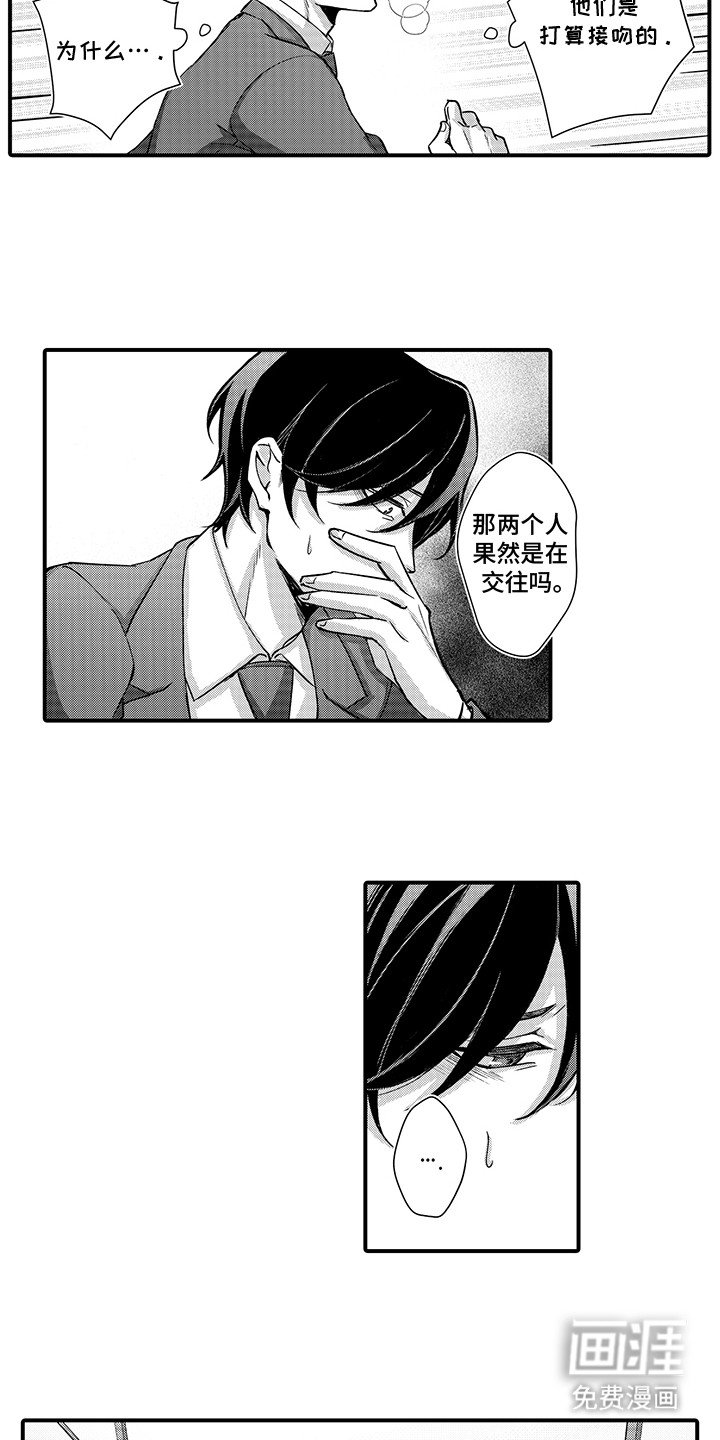 第12章：结束