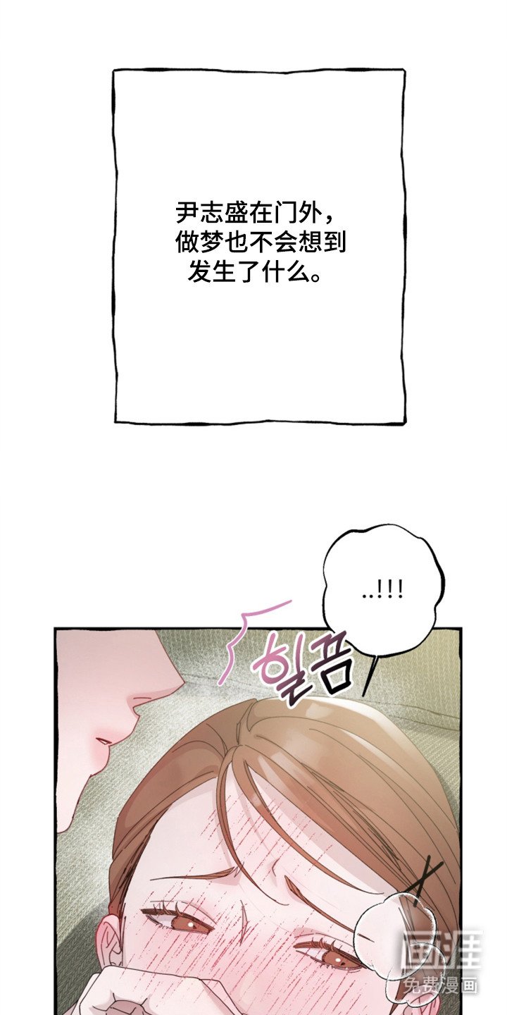 第1章：序章
