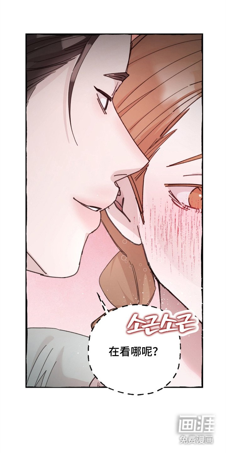 第1章：序章