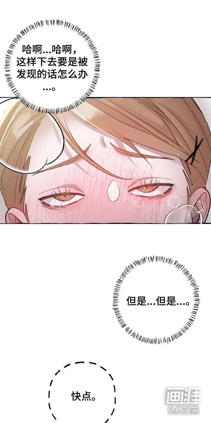 第1章：序章