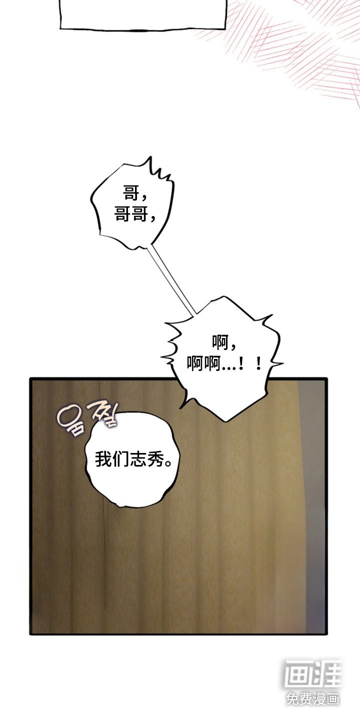 第1章：序章