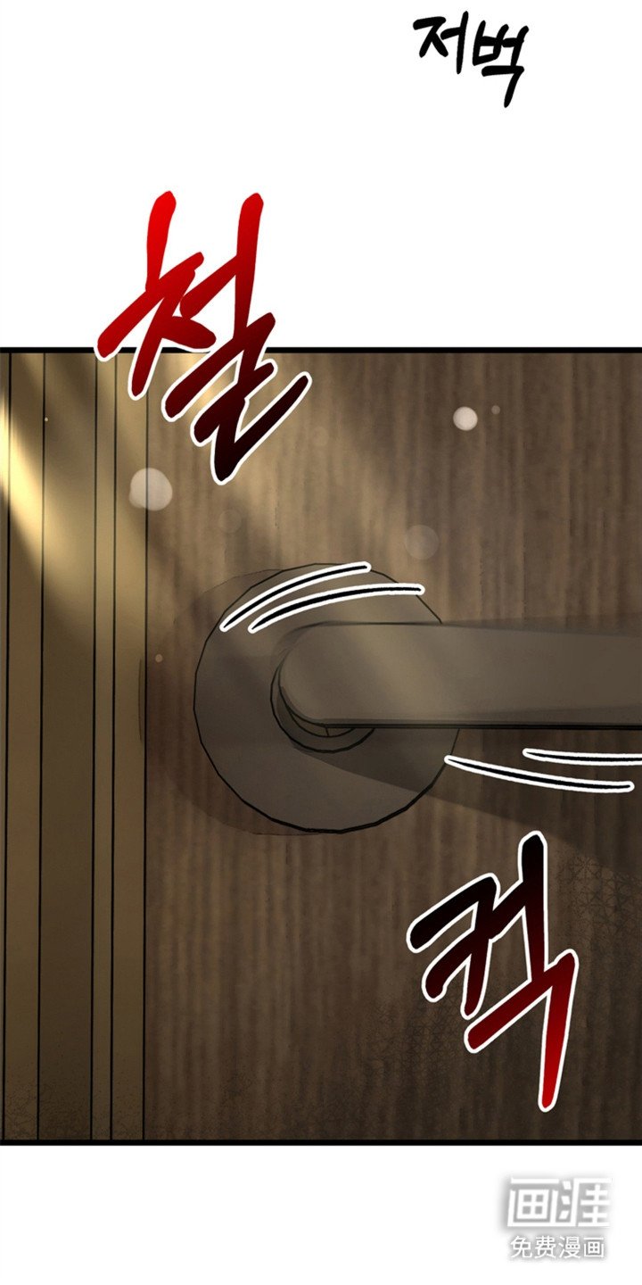 第1章：序章