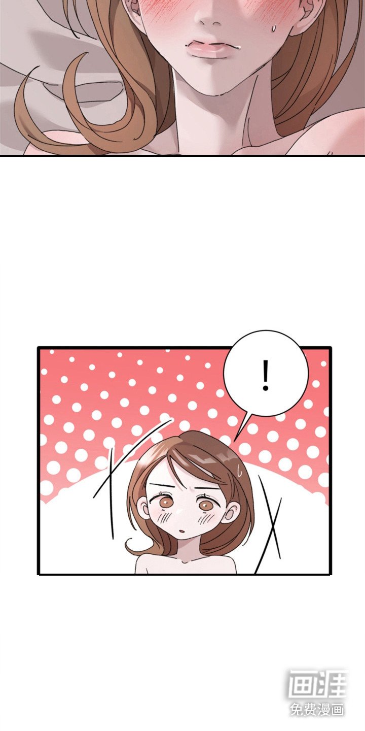 第10章：晚安（完结）
