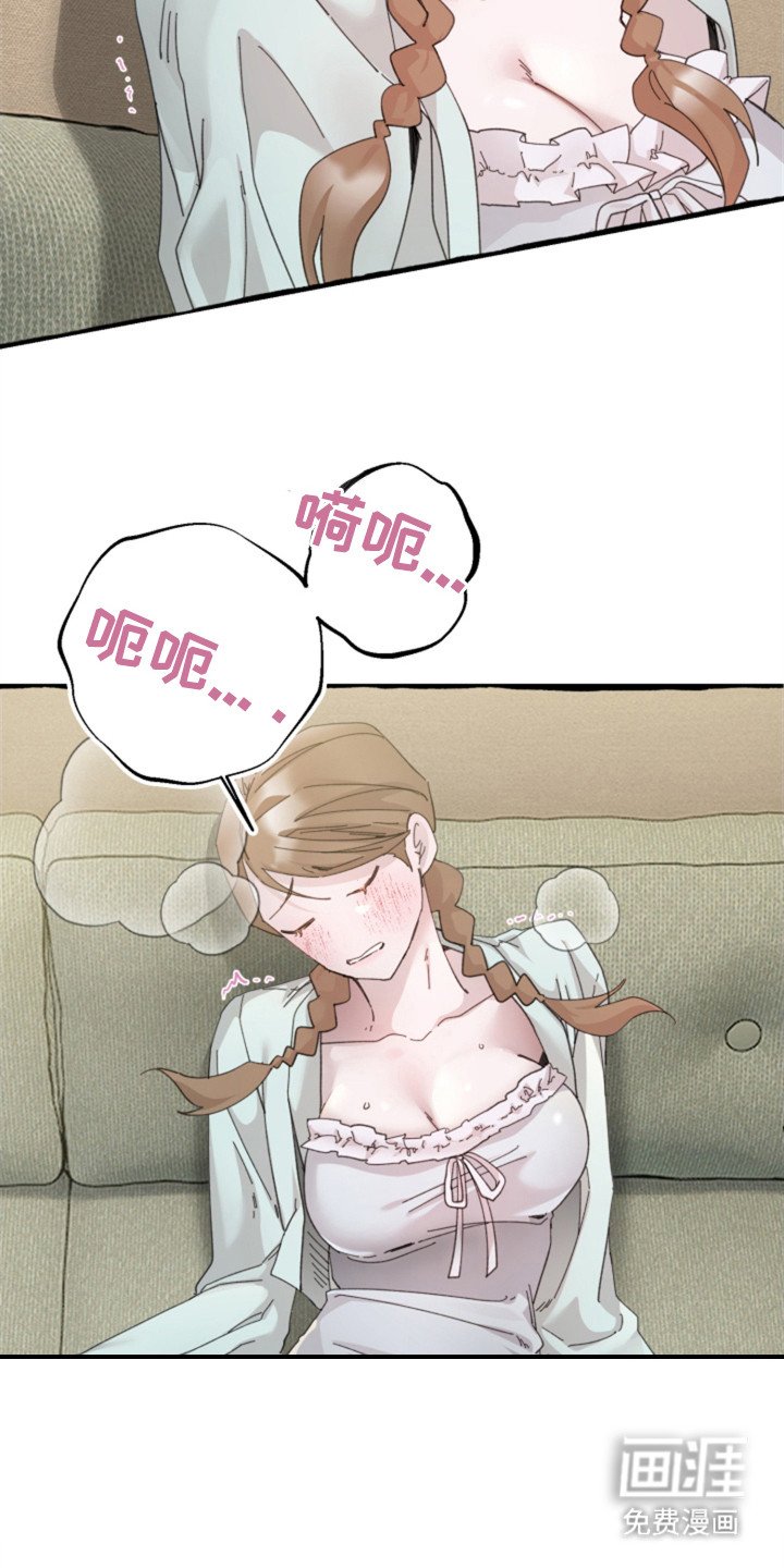 第3章：一片混乱