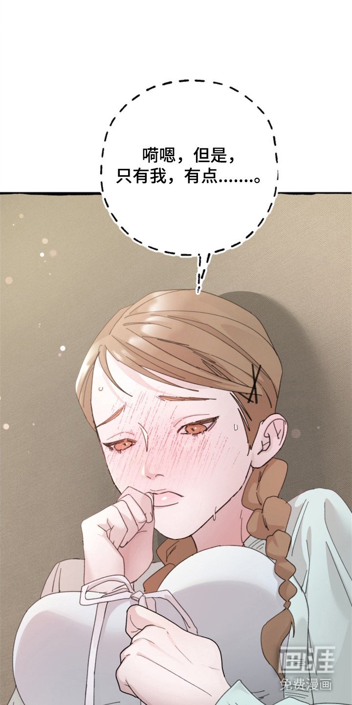 第3章：一片混乱