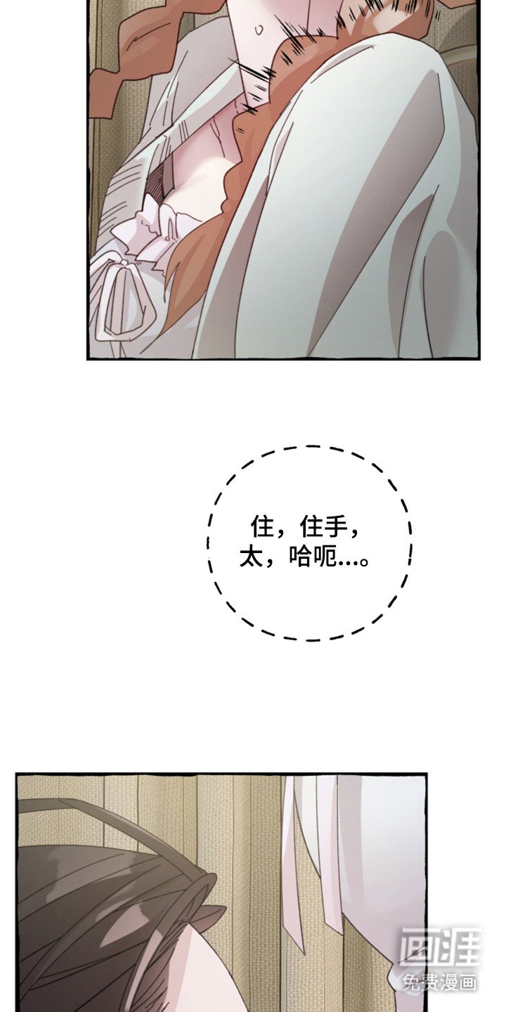 第3章：一片混乱