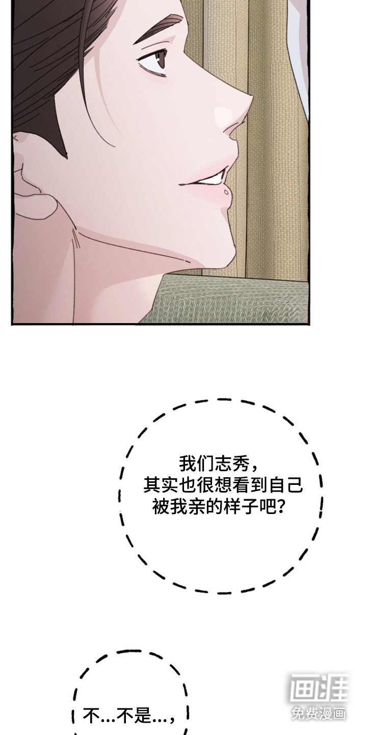 第3章：一片混乱