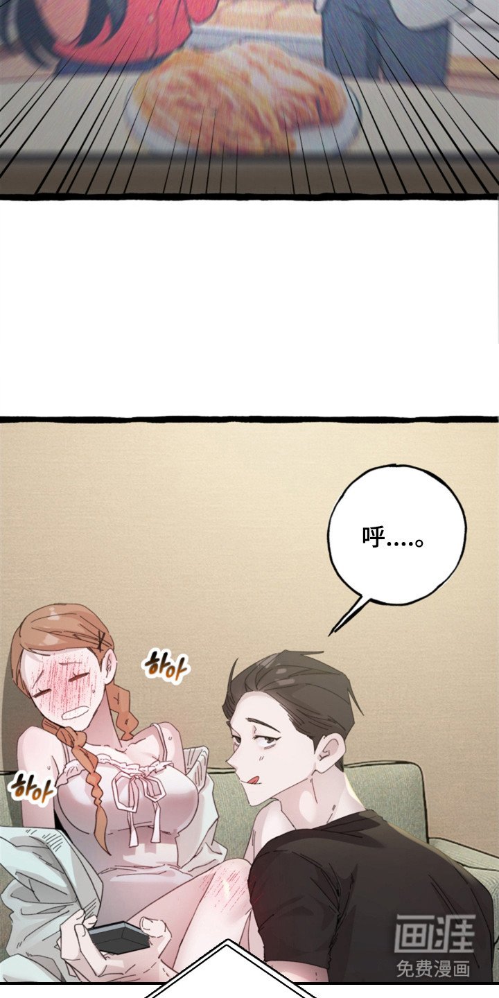 第3章：一片混乱