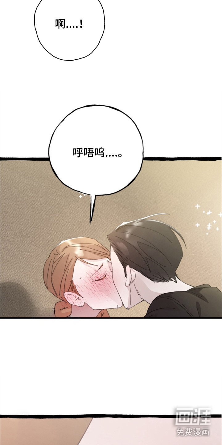 第3章：一片混乱