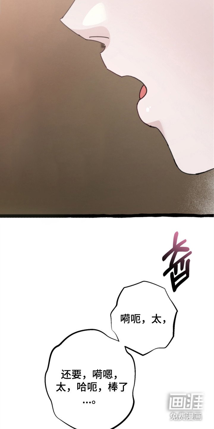 第3章：一片混乱