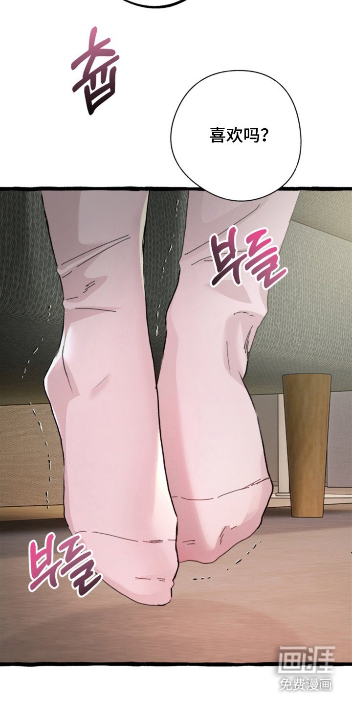 第3章：一片混乱