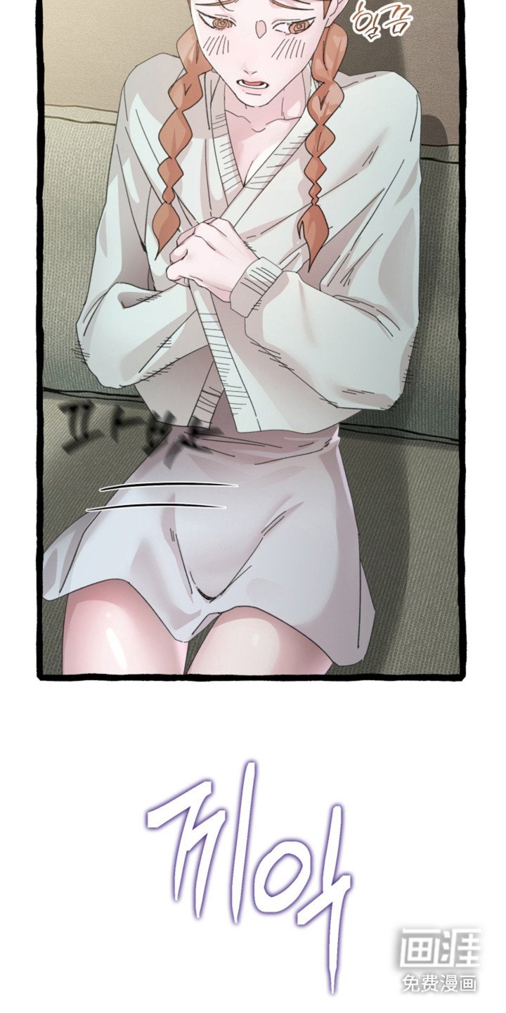 第3章：一片混乱
