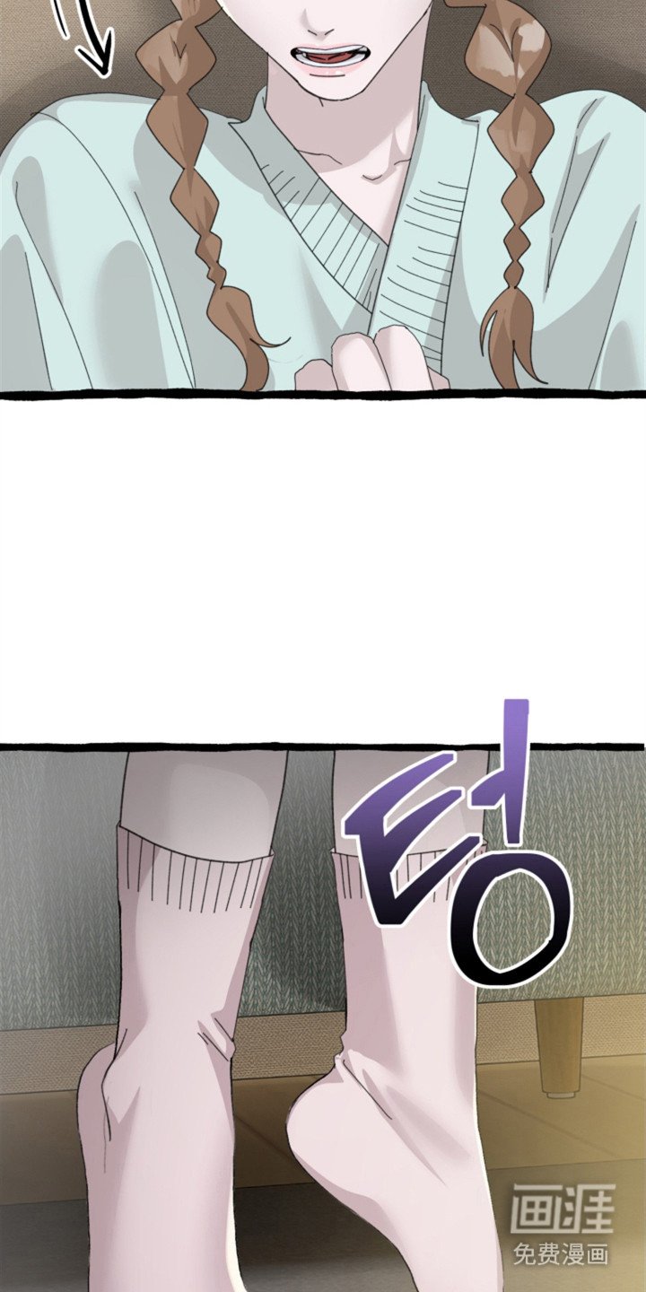 第4章：很缜密
