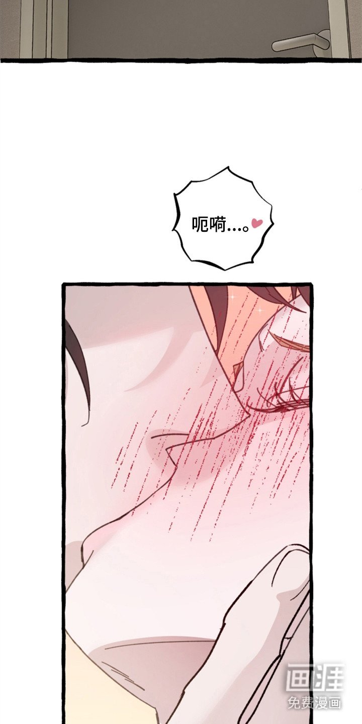 第4章：很缜密