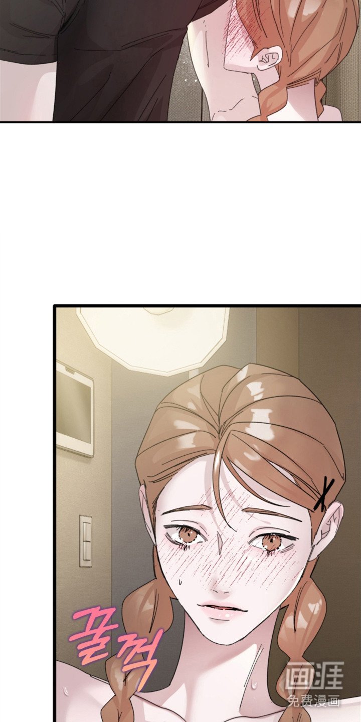 第4章：很缜密