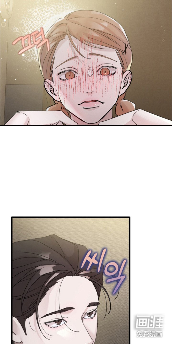 第4章：很缜密