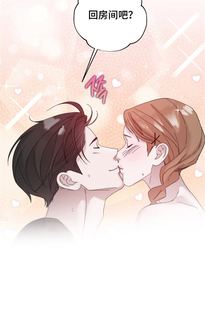 第4章：很缜密