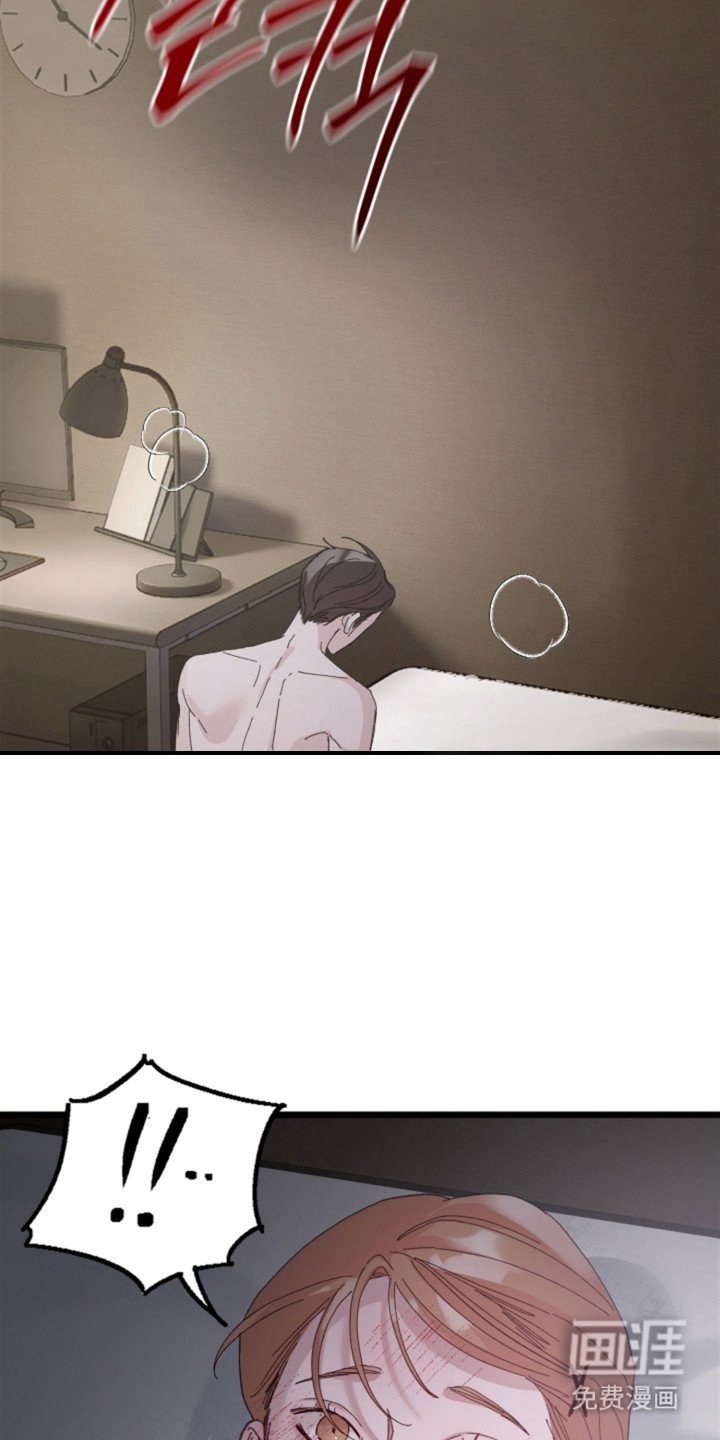 第5章：非常爱你