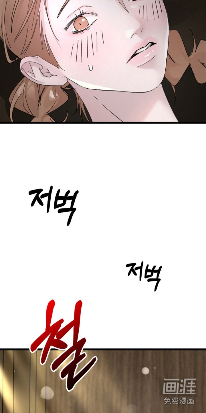 第6章：上锁