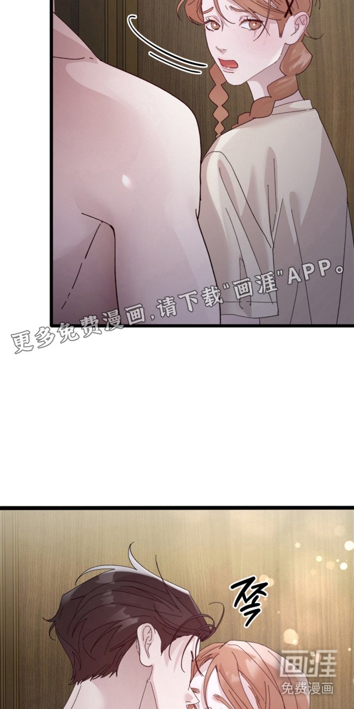 第6章：上锁