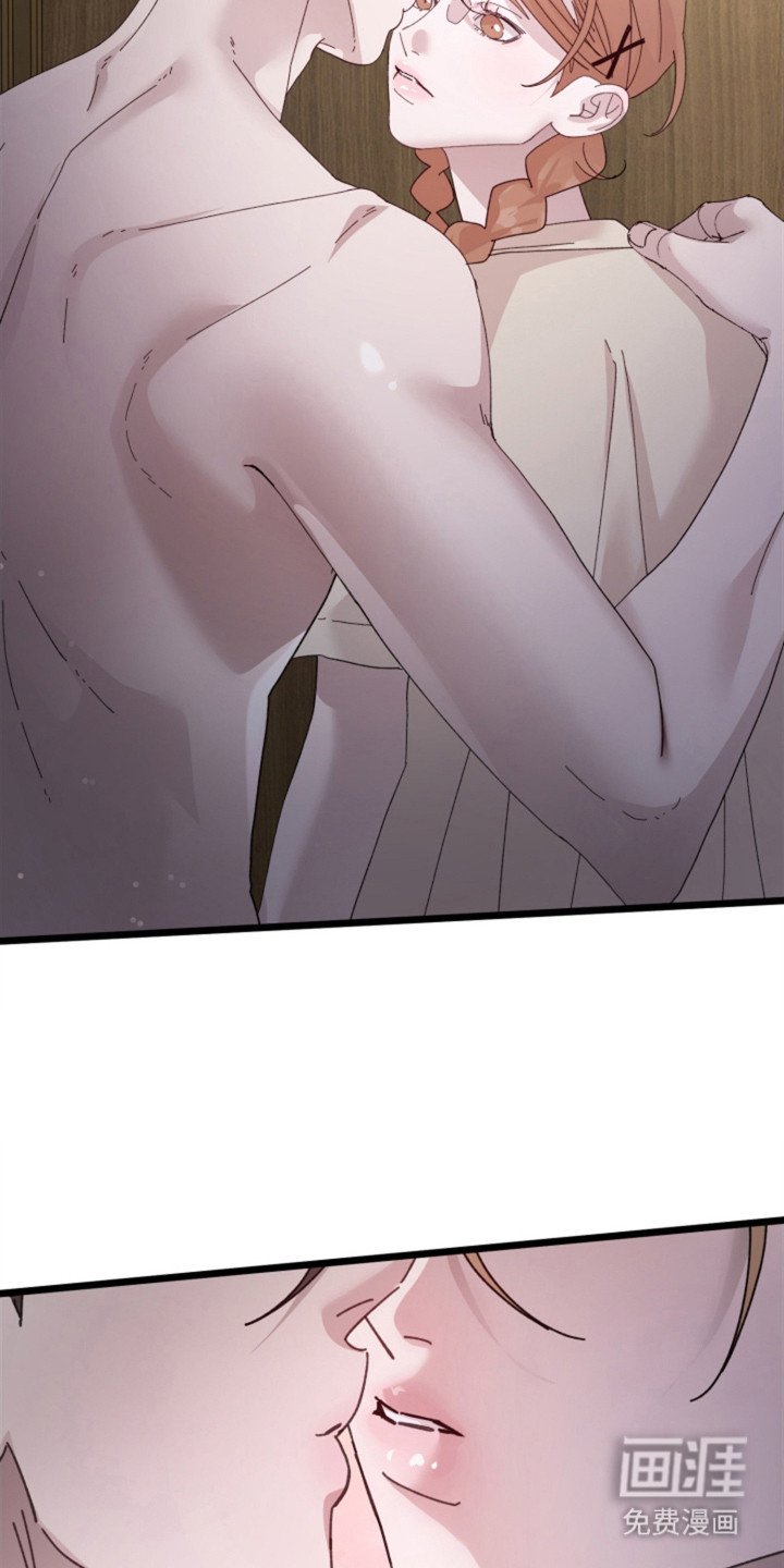 第6章：上锁