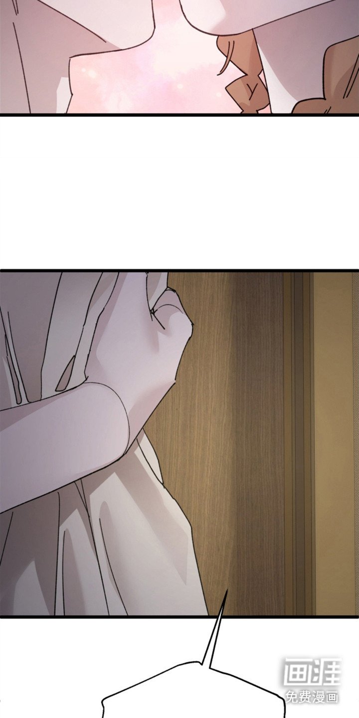 第6章：上锁