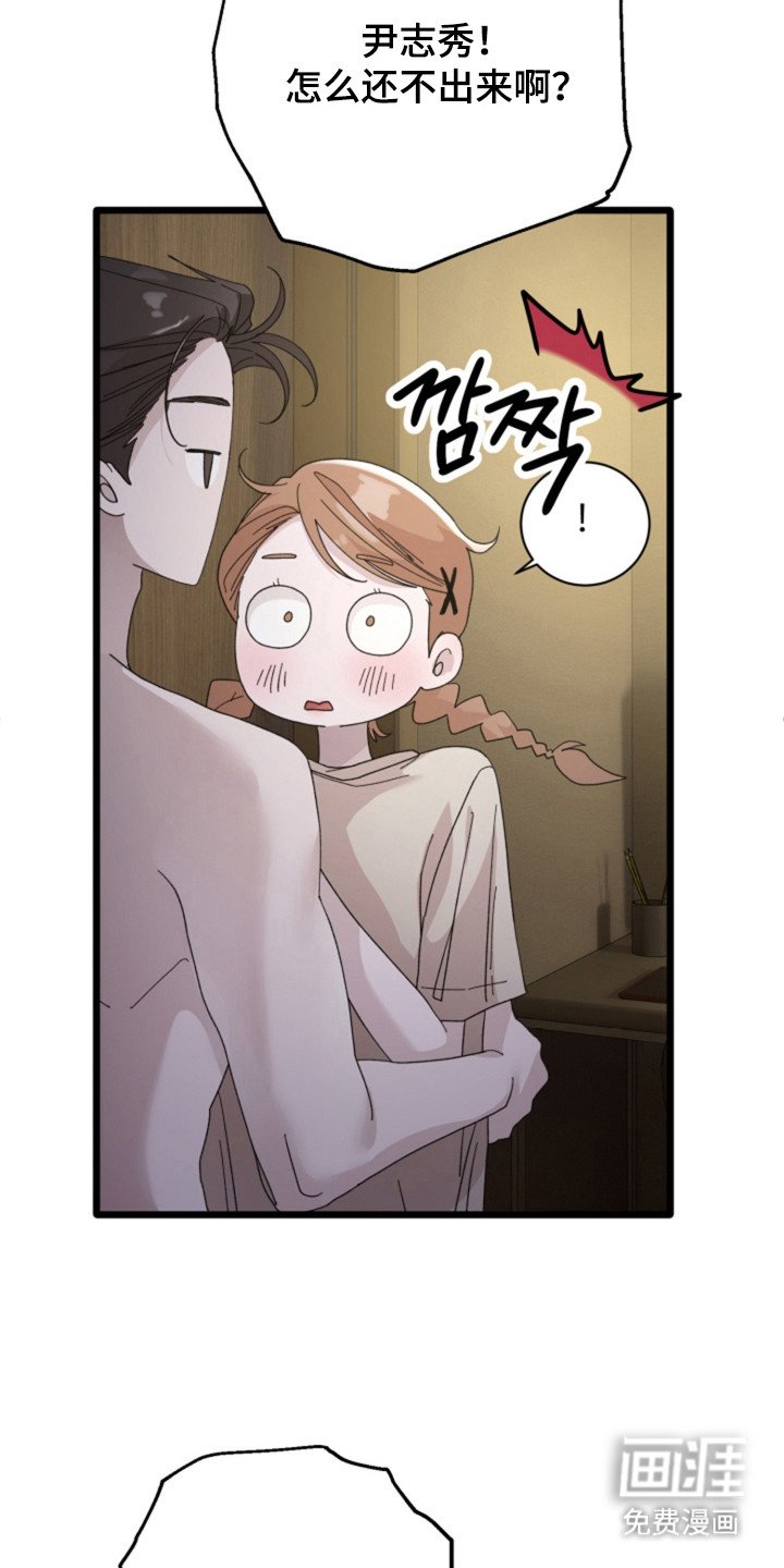 第6章：上锁