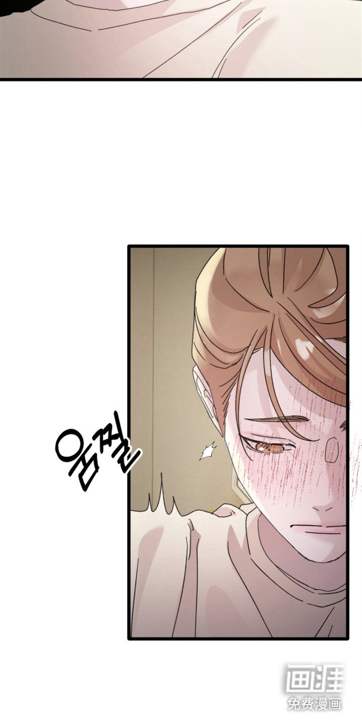 第8章：忍耐