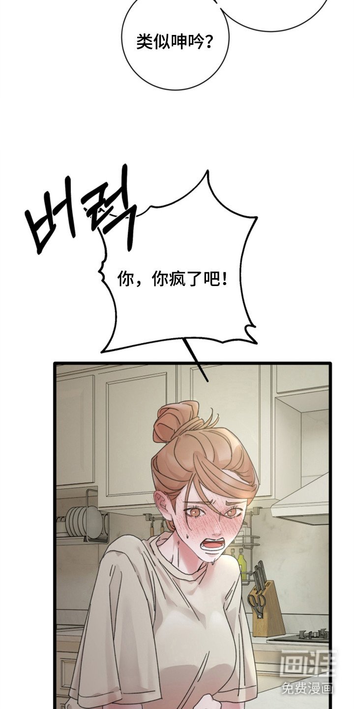 第9章：我来帮你