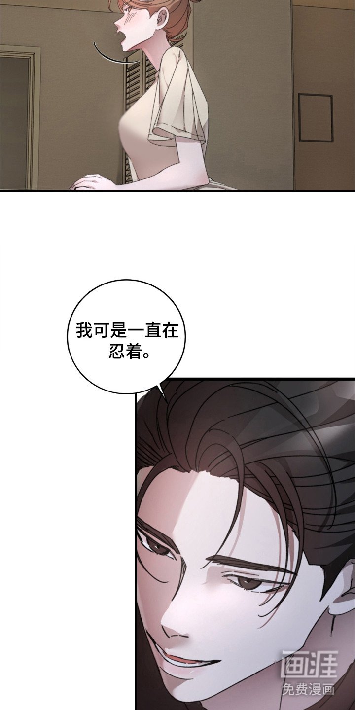 第9章：我来帮你