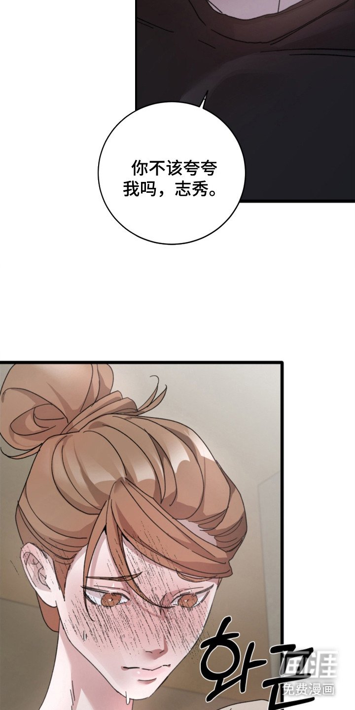 第9章：我来帮你