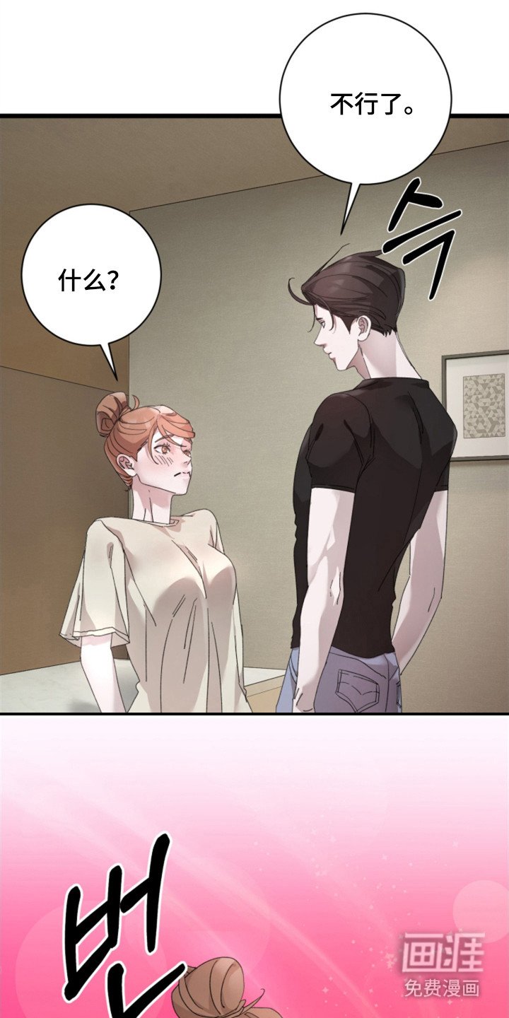 第9章：我来帮你