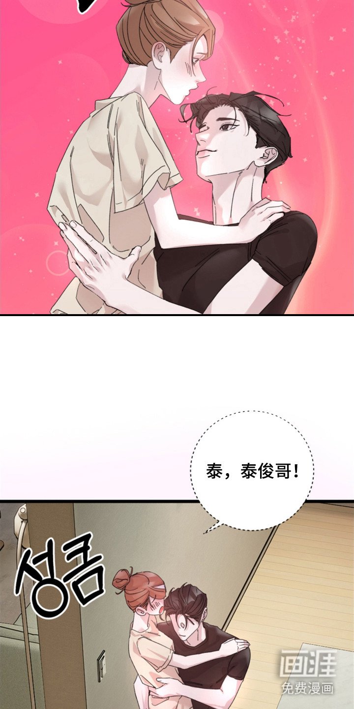 第9章：我来帮你