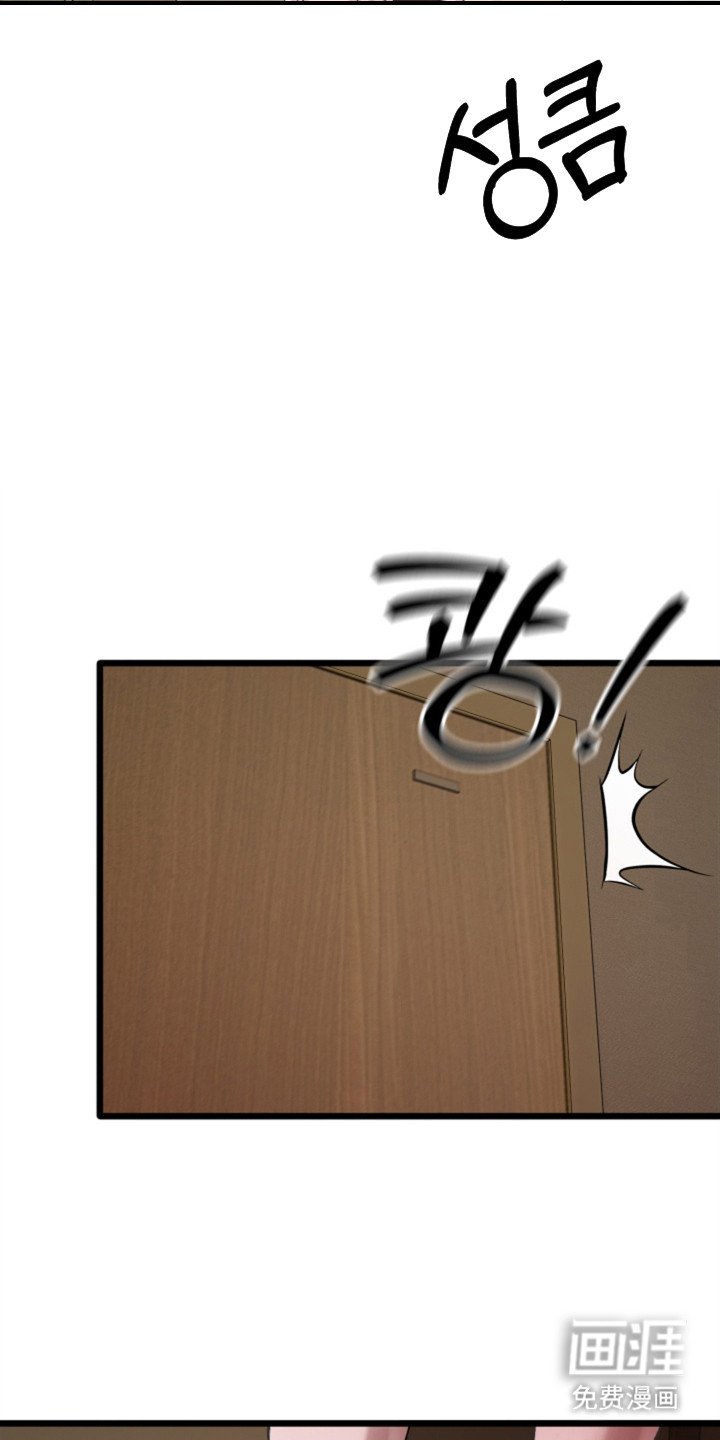 第9章：我来帮你