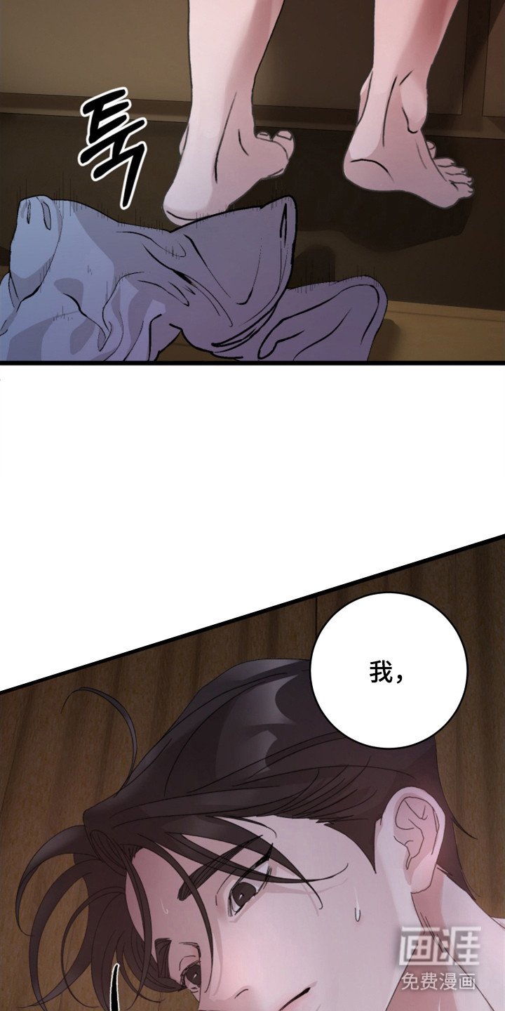 第9章：我来帮你