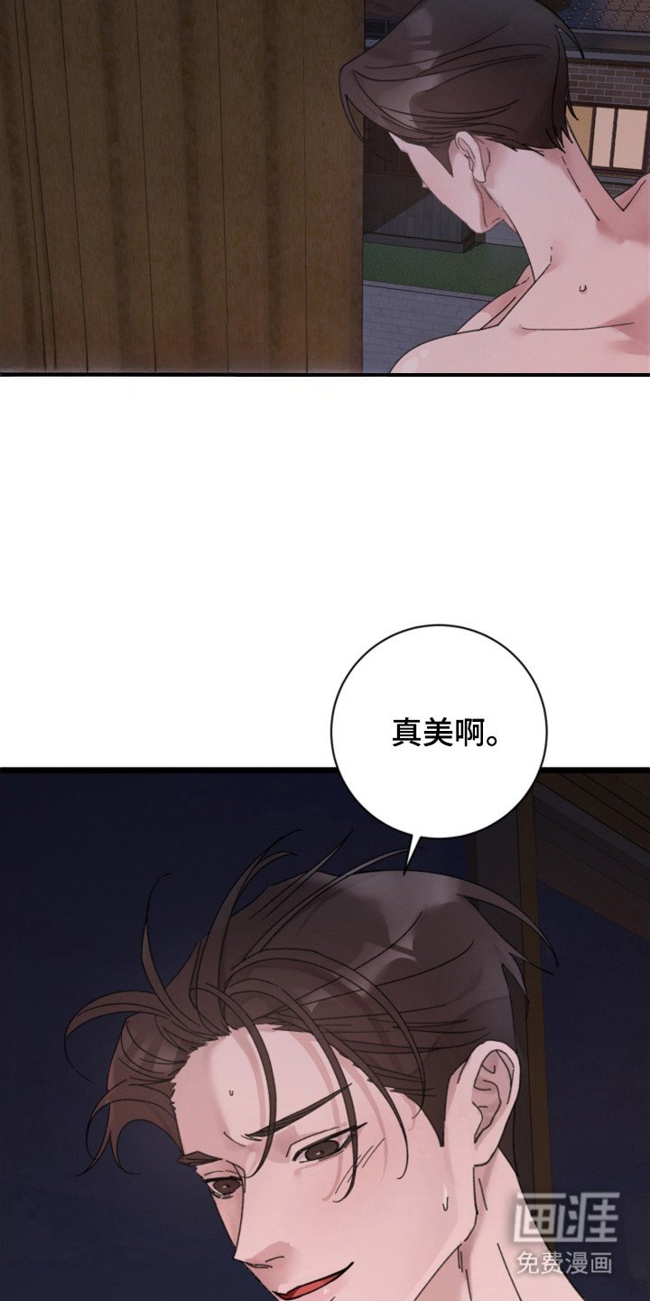 第9章：我来帮你