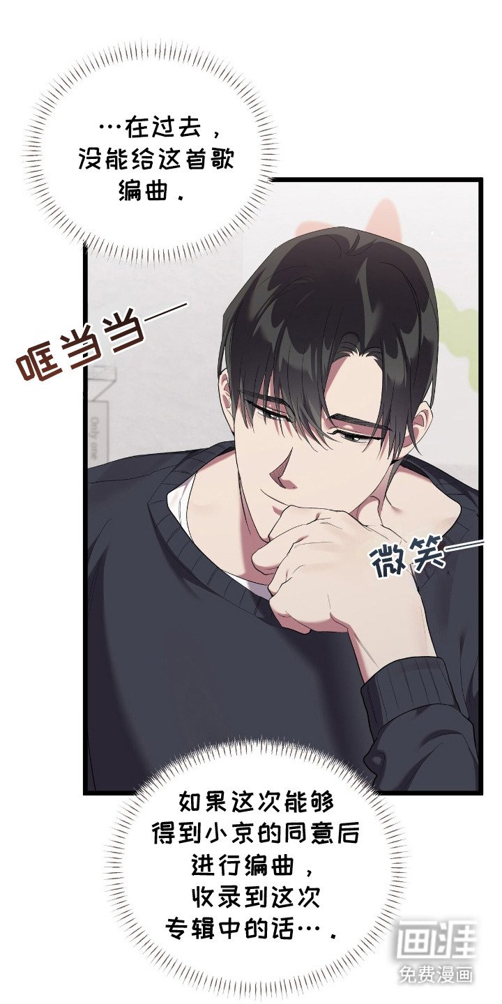 第9章：乐谱