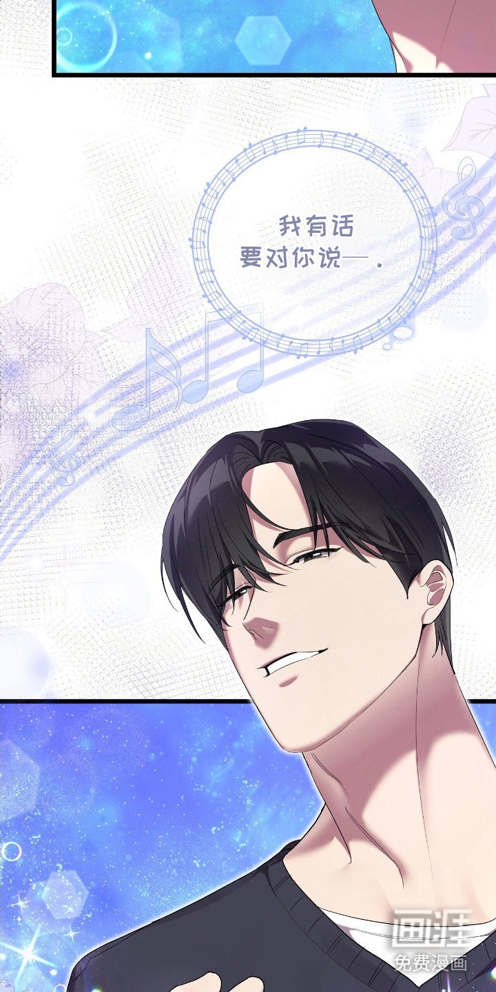 第9章：乐谱