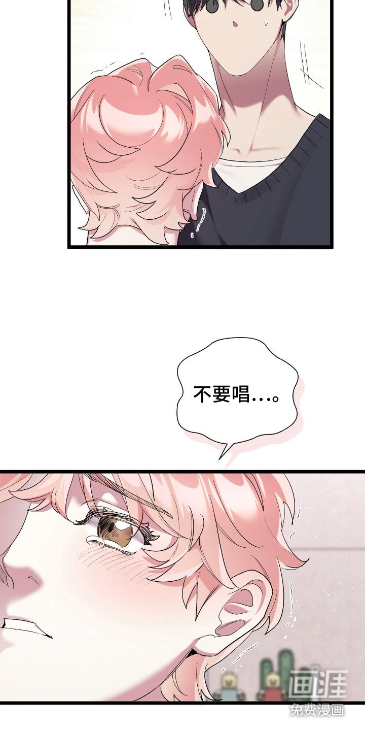 第9章：乐谱