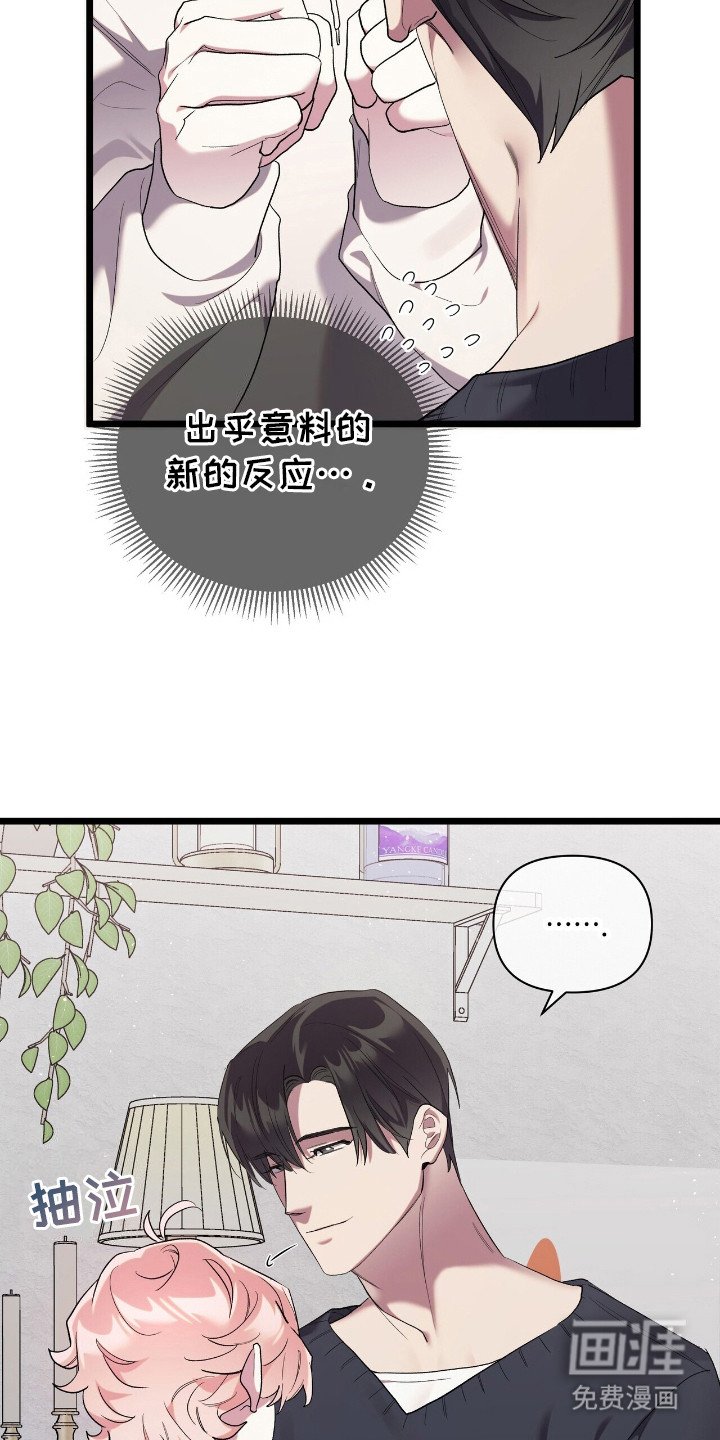 第9章：乐谱