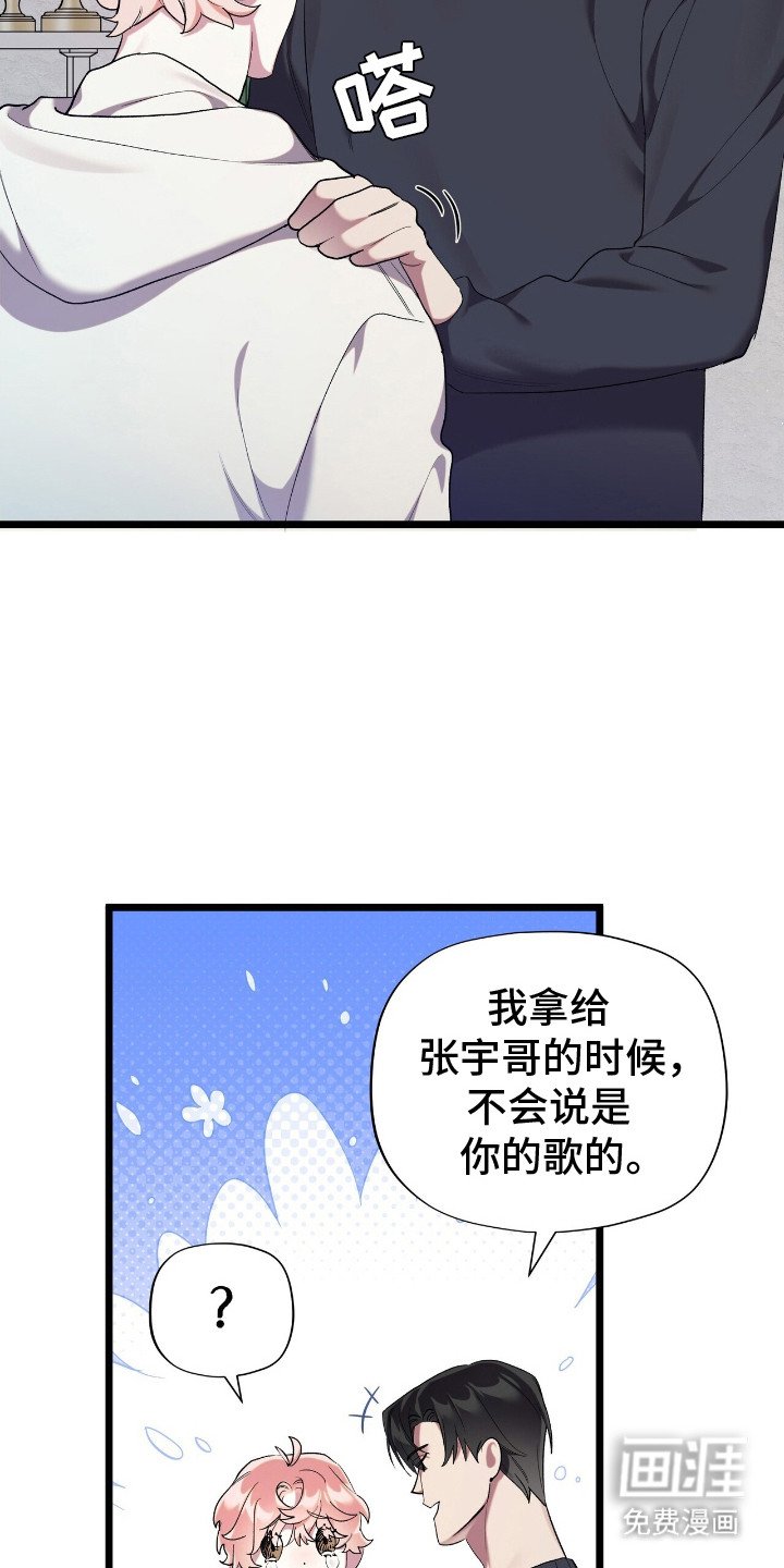第9章：乐谱
