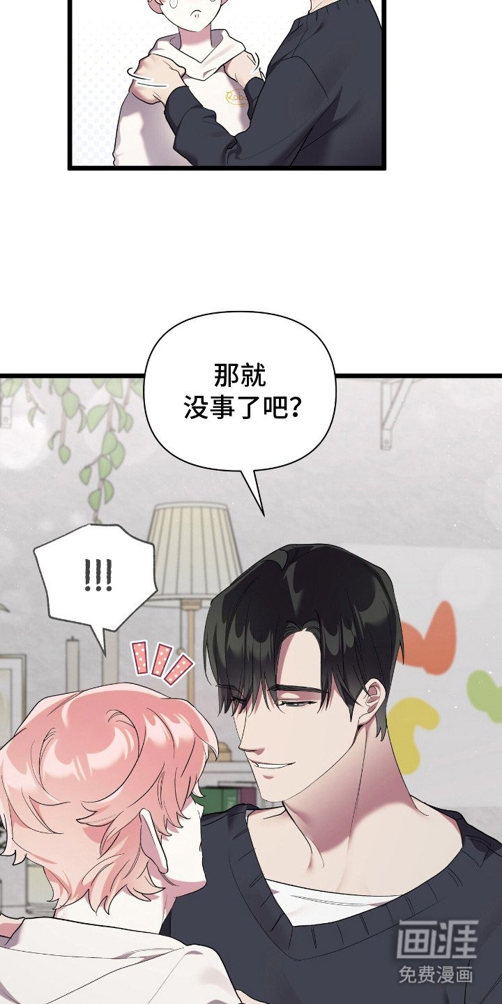第9章：乐谱