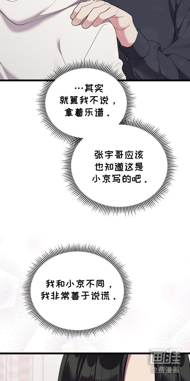 第9章：乐谱